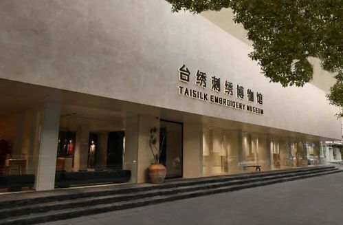 臺州企業(yè)榮膺國家級展覽服務示范基地，彰顯行業(yè)標桿力量