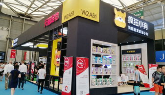 聚焦行業前沿，賦能品牌增長——帝盟展覽與您共赴盛會