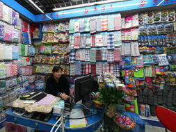 亮潔王日用品商行 義烏國際商貿(mào)城二區(qū)的日用百貨貿(mào)易明珠