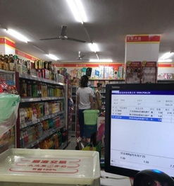 城北新景 華山北路電工廠舊址的百貨超市與日用百貨貿(mào)易新貌