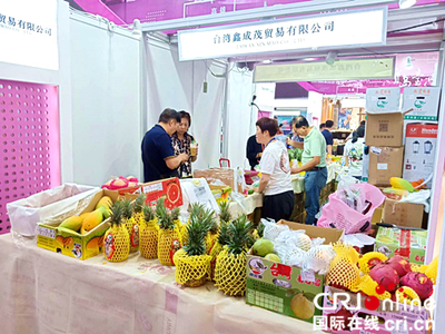 中俄博覽會臺灣展區 果香四溢，日用百貨貿易新通道